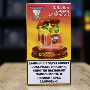 GANG XBOX 8000 затяжек Жвачка Банан Апельсин