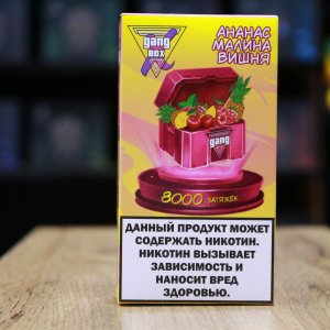 GANG XBOX 8000 затяжек Ананас Малина Вишня