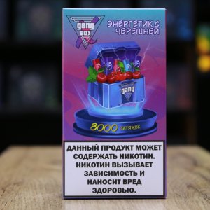 GANG XBOX 8000 затяжек Энергетик с Черешней