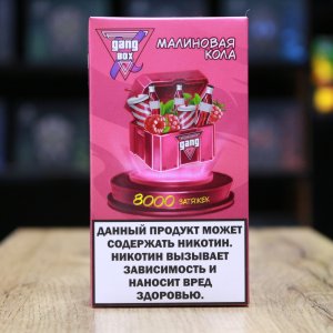 GANG XBOX 8000 затяжек Малиновая Кола