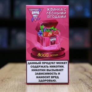 GANG XBOX 8000 затяжек Жвачка с Лесными Ягодами