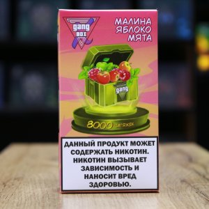 GANG XBOX 8000 затяжек Малина Яблоко Мята