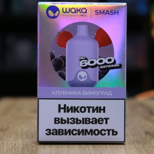Waka Smash 6000 Клубника виноград