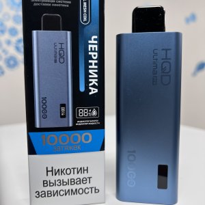 HQD Ultima Pro 10000 Черника
