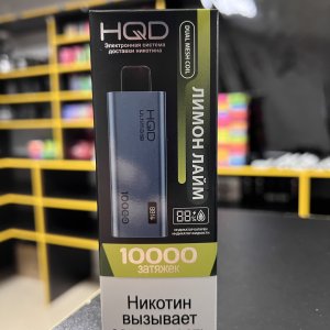 ﻿HQD Ultima Pro 10000 Лимон лайм