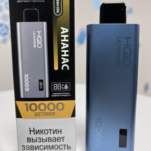 HQD Ultima Pro 10000 Ананас