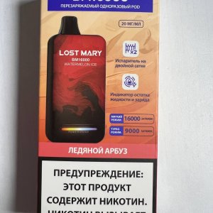 Lost Mary BM16000 Watermelon ice - Арбузный лед