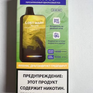 Lost Mary BM16000 pineapple dragon fruit grapefruit - ананас драконий фрукт грейпфрут