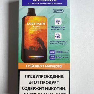 Lost Mary BM16000 Grapefruit passion fruit - Грейпфрут маракуйя