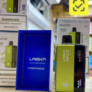 Laiska Ofox Master 8000 Чай с Жасмином