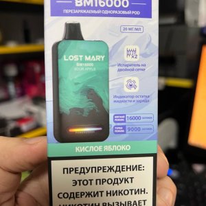 Lost Mary BM16000 Кислое Яблоко