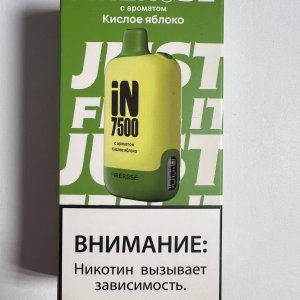 FireRose IN 7500 Кислое Яблоко