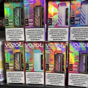 Vozol Gear Power 20000 Клубника Киви