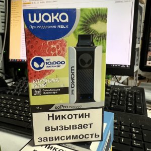 Waka soPro PA10000 Клюква Виноград (Копия)