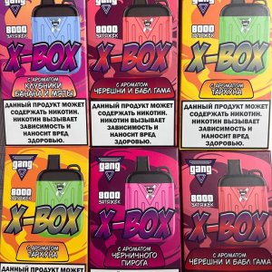GANG XBOX 8000 затяжек Клубника Банан и Мята