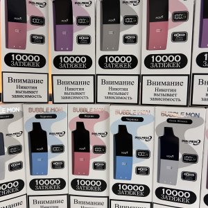 Bubblemoon 10000 Апельсин Лимон со льдом